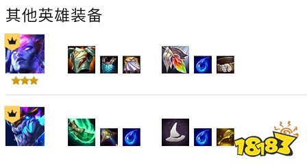 云顶之弈S7黄金星界龙阵容怎么玩 黄金星界龙阵容推荐