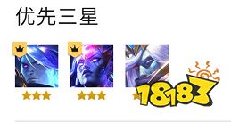 云顶之弈S7黄金星界龙阵容怎么玩 黄金星界龙阵容推荐