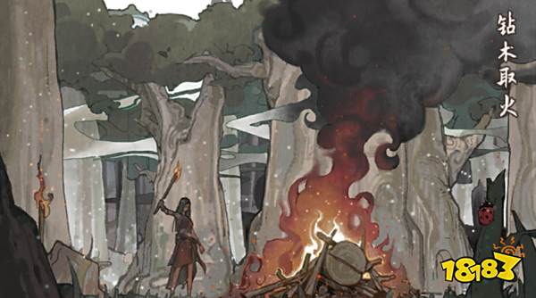 鬼谷八荒剑修往事怎么获得 剑修往事获取方法介绍