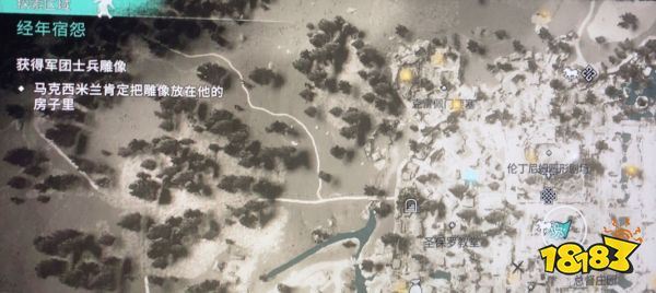 刺客信条英灵殿马克西米兰房子怎么进 马克西米兰屋子进入方法