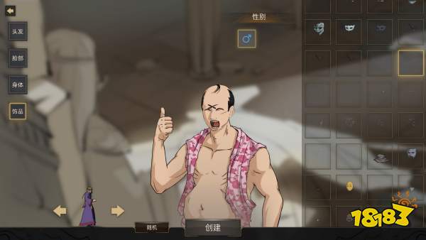 部落与弯刀雕塑的任务怎么做 雕塑任务图文攻略分享