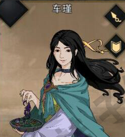 部落与弯刀怎么招揽车瑾 招揽车瑾方法分享