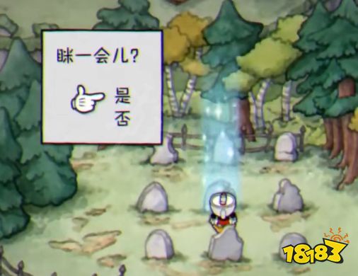 茶杯头DLC怎么解锁墓地隐藏boss 墓地隐藏boss解锁方法分享