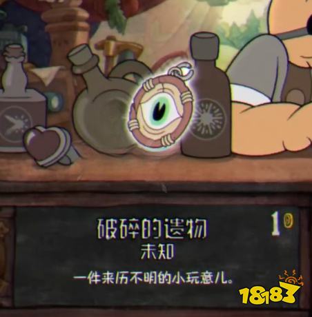 茶杯头DLC怎么解锁墓地隐藏boss 墓地隐藏boss解锁方法分享