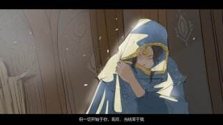 部落与弯刀怎么获得伪幻月雾华 伪幻月雾华获得方法分享