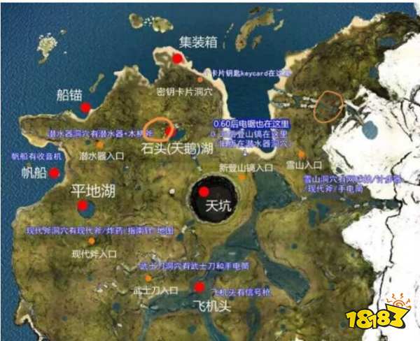 森林芦荟在哪 芦荟位置