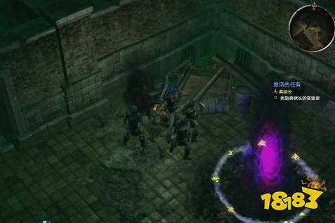 恐怖黎明典狱长的地窖在哪 典狱长的地窖位置一览