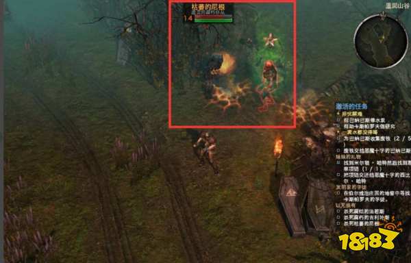 恐怖黎明枯萎的尼根在哪 枯萎的尼根位置一览