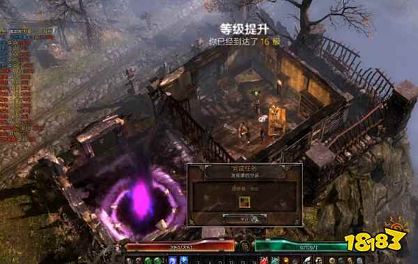 恐怖黎明镶嵌物怎么卸下 镶嵌物卸下方法介绍