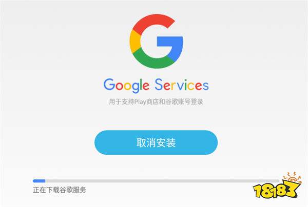 现代战舰怎么下载 安卓IOS现代战舰下载攻略