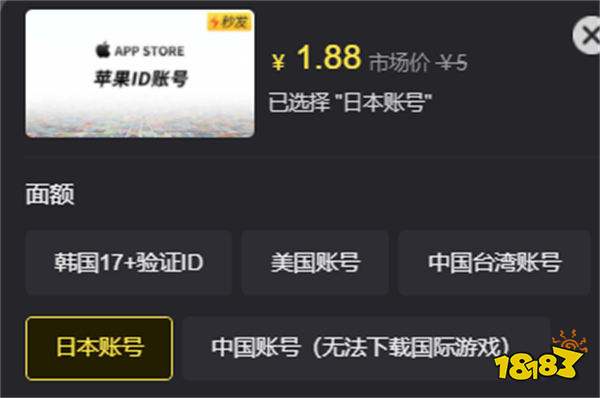 现代战舰怎么下载 安卓IOS现代战舰下载攻略