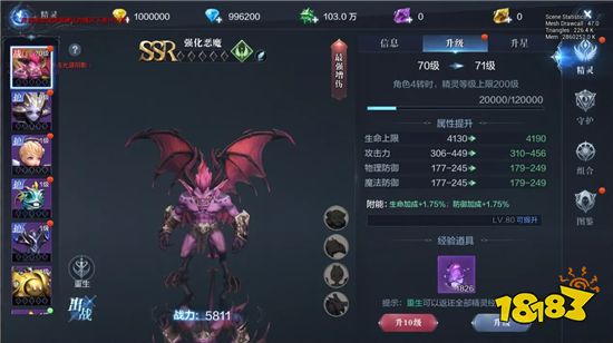 奇迹页游版本要怎么选择 老玩家最爱玩的奇迹页游版本