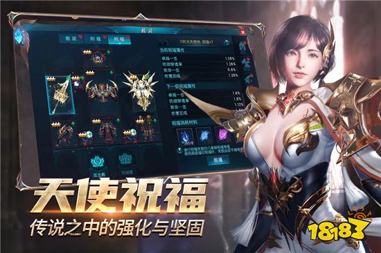 好玩的奇迹页游在哪里 2022最新奇迹页游开服表地址