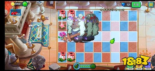 植物大戰(zhàn)僵尸2無敵版