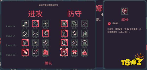 1人开发，Steam 93%好评率，这个细分赛道又出了一个低成本热门新作