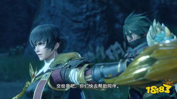 谢谢你卡普空,即将为3D区输送又一名人才