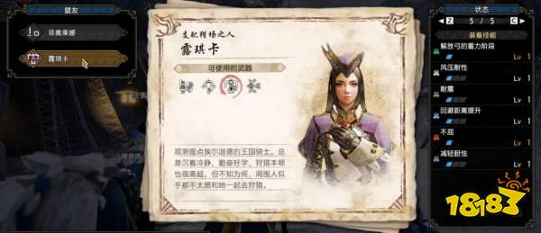 谢谢你卡普空,即将为3D区输送又一名人才