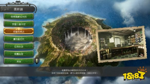 来自深渊朝向黑暗的双星深渊模式怎么玩 深渊模式玩法机制