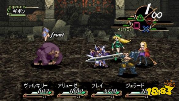 北欧女神蕾娜斯最强人物是谁 最强人物介绍