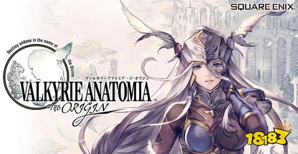 北欧女神雷娜斯有中文吗 游戏支持语言介绍