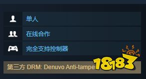 无尽地牢可以联机吗 联机方法介绍