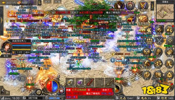 一刀999999亿级传奇