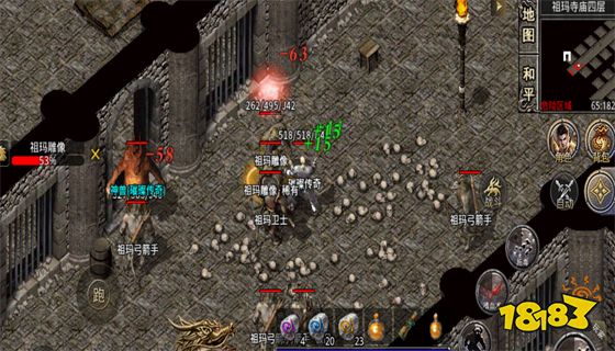 一刀999999亿级传奇