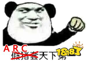 「DNF决斗」国语配音却锁国区，精分操作的背后是什么？