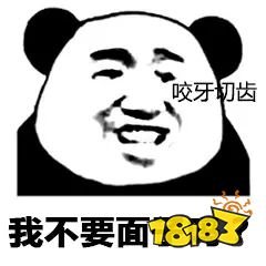 「DNF决斗」国语配音却锁国区，精分操作的背后是什么？