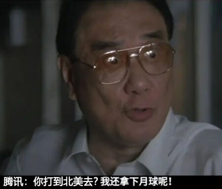 「DNF决斗」国语配音却锁国区,精分操作的背后是什么?