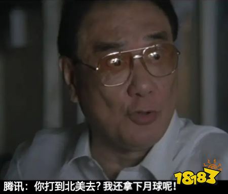 「DNF决斗」国语配音却锁国区，精分操作的背后是什么？