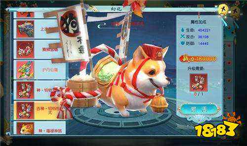无限送真充的仙侠游戏 高福利仙侠手游推荐2022