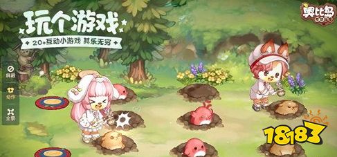 奥比岛梦想国度迷雾森林怎么开启 迷雾森林开启攻略