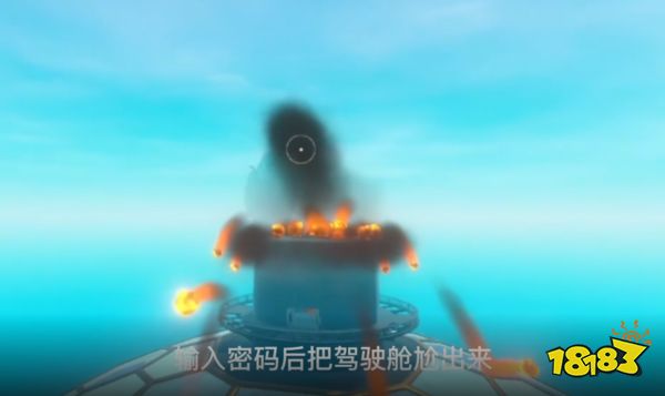 木筏求生新角色BLAINE怎么解鎖 Raft女角色BLAINE解鎖方法介紹