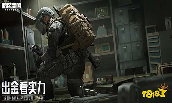 暗区突围前线要塞怎么配装 前线要塞配装攻略分享