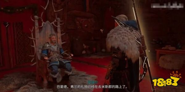刺客信條英靈殿德魯伊之怒弗蘭統(tǒng)治愛(ài)爾蘭任務(wù) 德魯伊之怒弗蘭統(tǒng)治愛(ài)爾蘭攻略