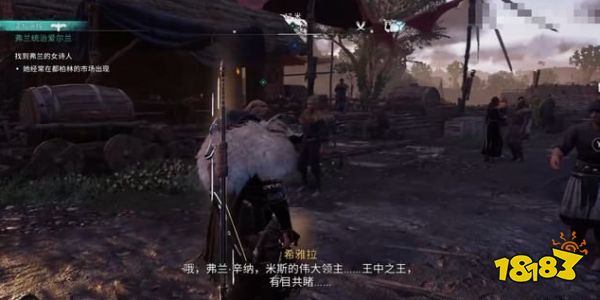 刺客信條英靈殿德魯伊之怒弗蘭統(tǒng)治愛(ài)爾蘭任務(wù) 德魯伊之怒弗蘭統(tǒng)治愛(ài)爾蘭攻略