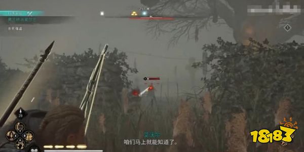 刺客信條英靈殿德魯伊之怒弗蘭統(tǒng)治愛(ài)爾蘭任務(wù) 德魯伊之怒弗蘭統(tǒng)治愛(ài)爾蘭攻略