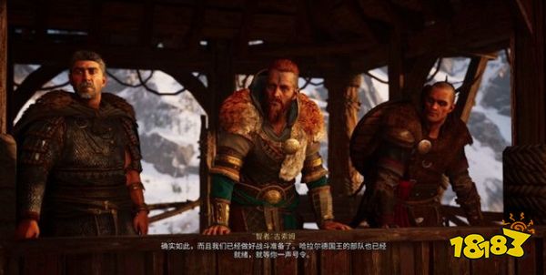 刺客信條英靈殿殘酷的命運任務(wù) 殘酷的命運任務(wù)攻略