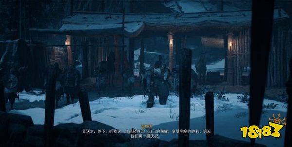 刺客信條英靈殿殘酷的命運任務(wù) 殘酷的命運任務(wù)攻略
