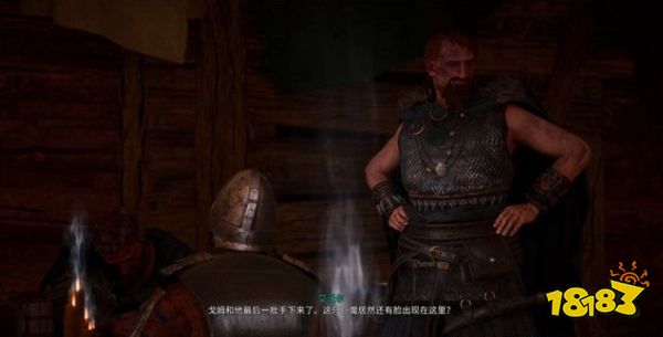 刺客信條英靈殿天生王權任務 天生王權任務攻略