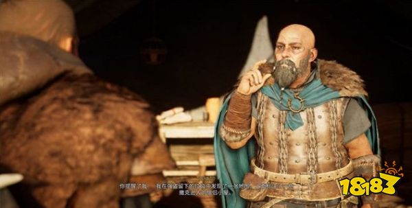 刺客信條英靈殿落腳之處任務(wù) 落腳之處任務(wù)攻略
