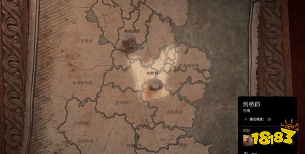 刺客信條英靈殿同盟地圖任務 同盟地圖任務攻略