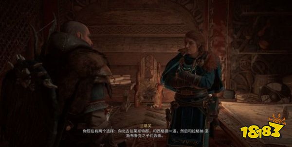 刺客信條英靈殿同盟地圖任務 同盟地圖任務攻略