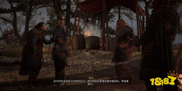 刺客信條英靈殿沼澤孤軍任務 沼澤孤軍任務攻略