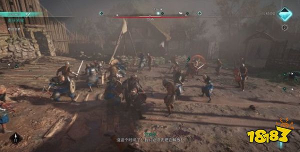 刺客信條英靈殿重獲榮耀任務 重獲榮耀任務攻略