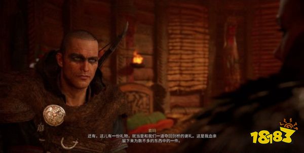 刺客信條英靈殿重獲榮耀任務 重獲榮耀任務攻略