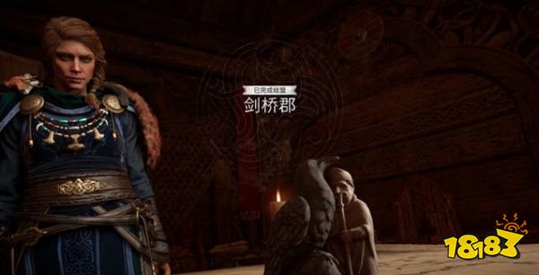 刺客信條英靈殿鰻魚之島任務 鰻魚之島任務攻略