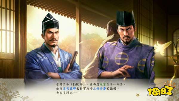 2022年7月新游汇总:《英雄传说:黎之轨迹》《符文工厂5》《Stray》