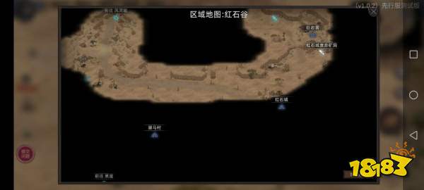 部落与弯刀怎么获得食物 食物获取方法分享